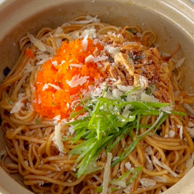 Single Serve Umami Noodles with Caramelized Scallion Oil Noodles