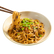 Caramelized Scallion Oil Noodle / Impossible™ Meat Made From Plants