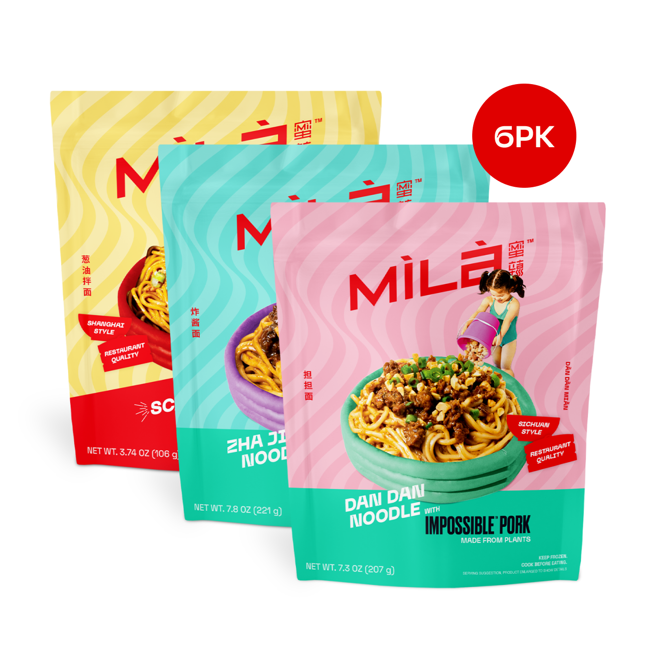 Noodle Variety Kit - Impossible™ Meat Made From Plants (6-PK)