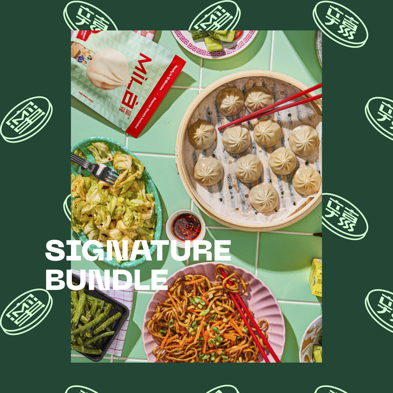 Mila Signature Bundle-Bundle-MìLà