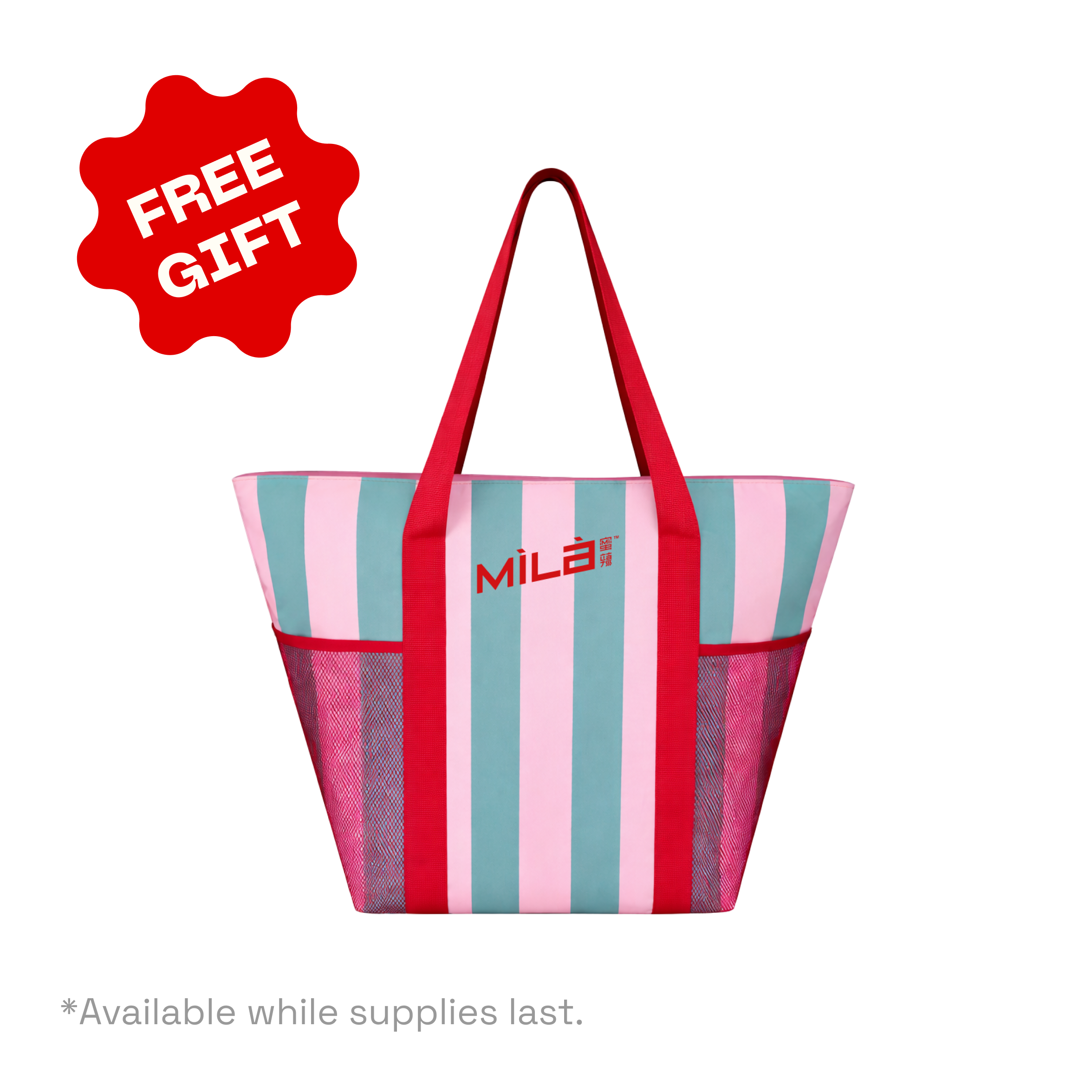 MìLà Lunar Gift Bundle-Bundle-MìLà