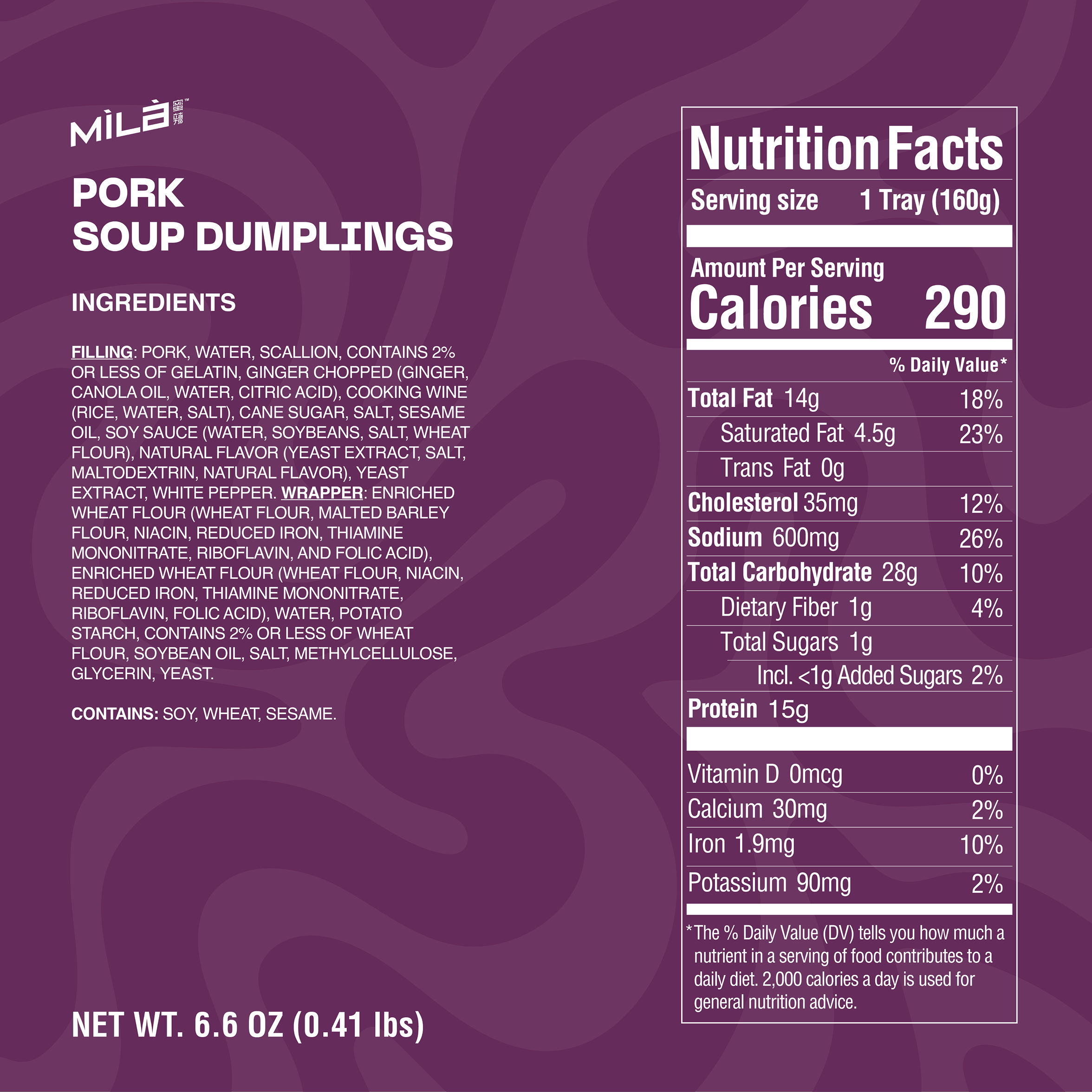 Nutrition facts and ingredients for pork soup dumplings