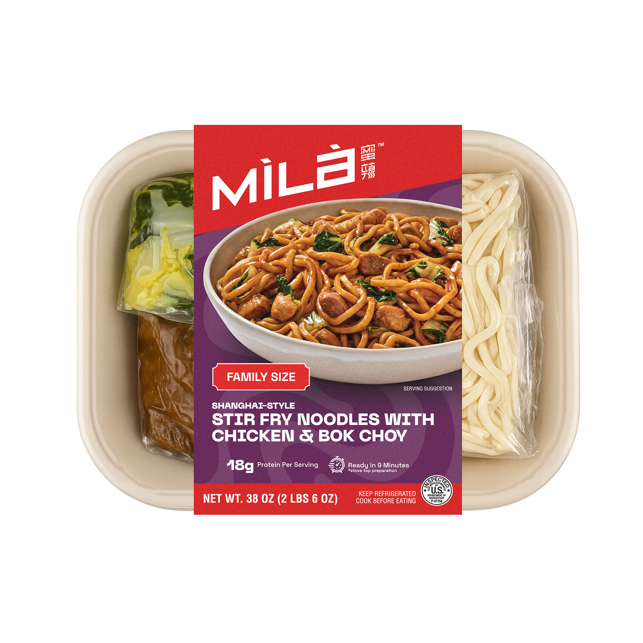 Stir Fry Noodles with Chicken & Bok Choy