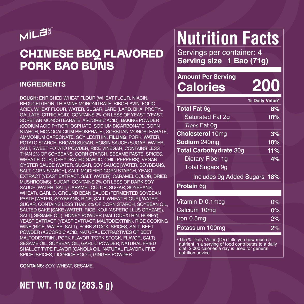 Nutrition facts panel showing 200 calories per serving and ingredients for Chinese BBQ Flavored Pork Bao Buns