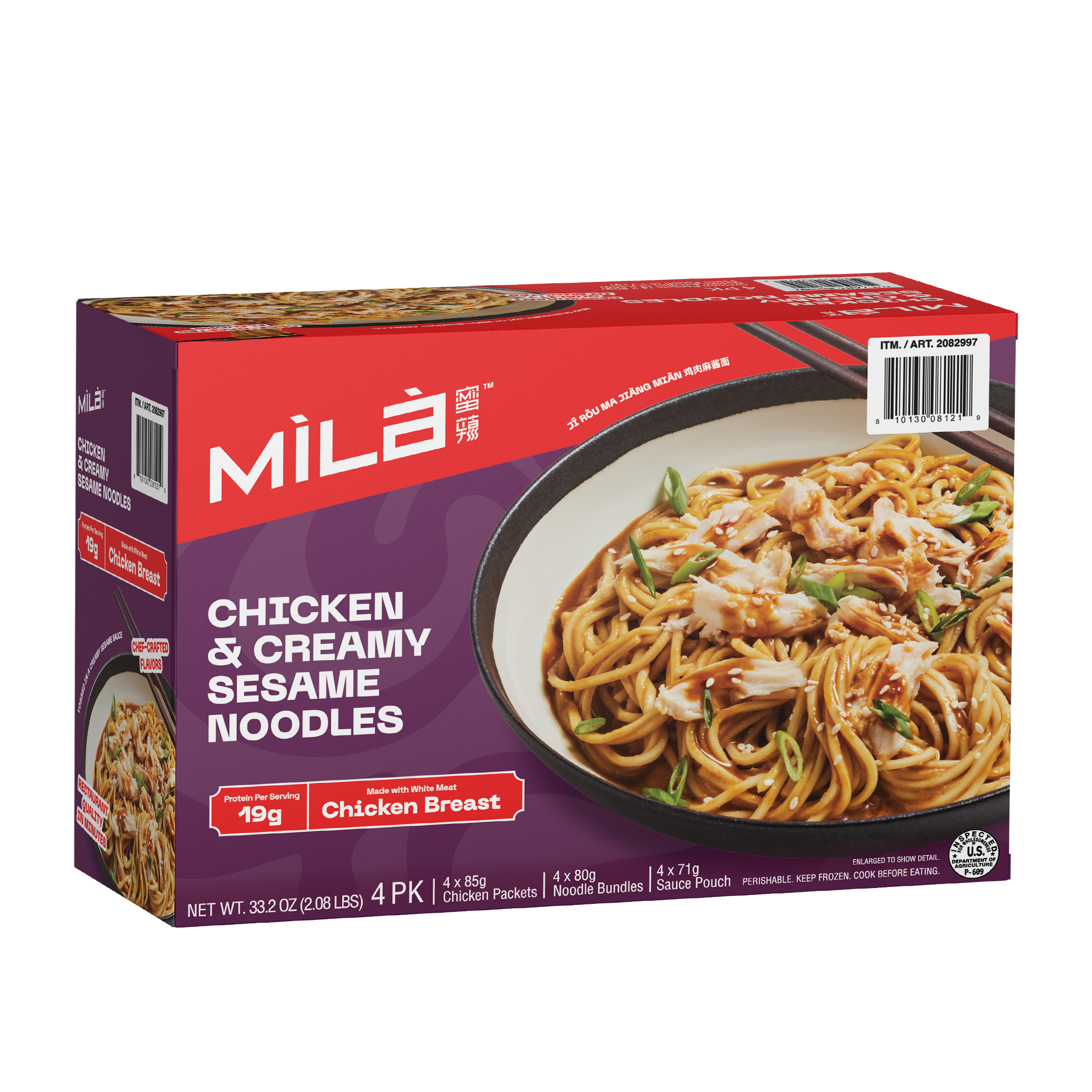 MìLà Chicken & Creamy Sesame Noodles