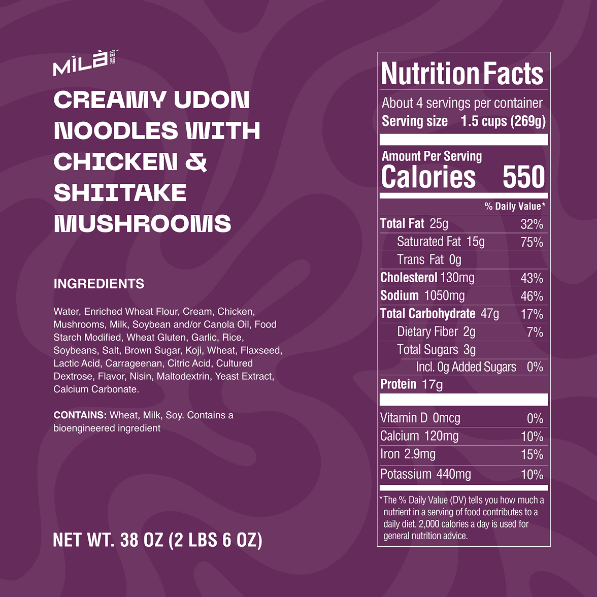 Creamy Udon Noodles with Chicken & Shiitake Mushrooms-MìLà