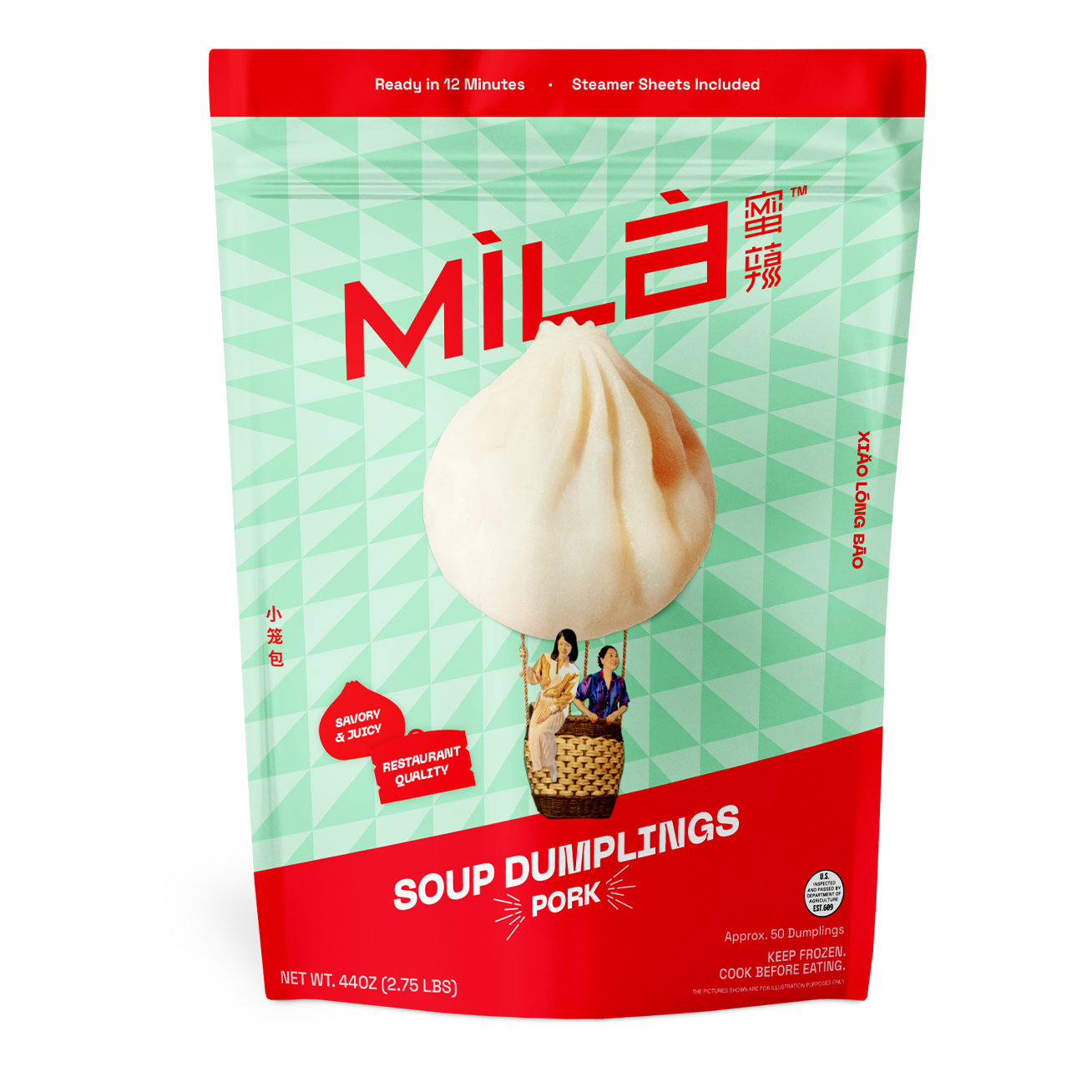 Soup Dumplings (50 PC) [TEST]