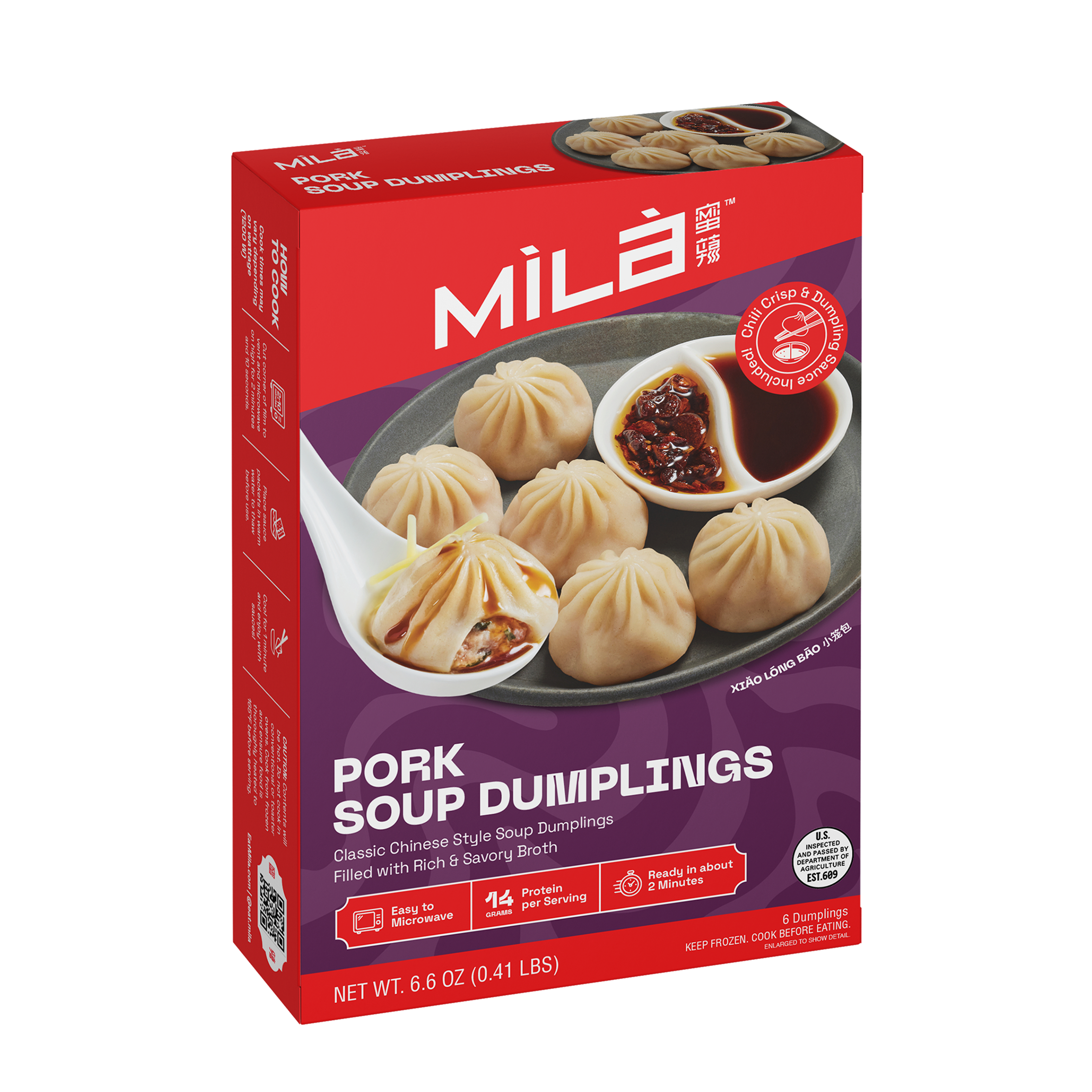 Three-quarter view of Microwave Pork Soup Dumplings showcasing six dumplings and dipping sauces on a red and purple package