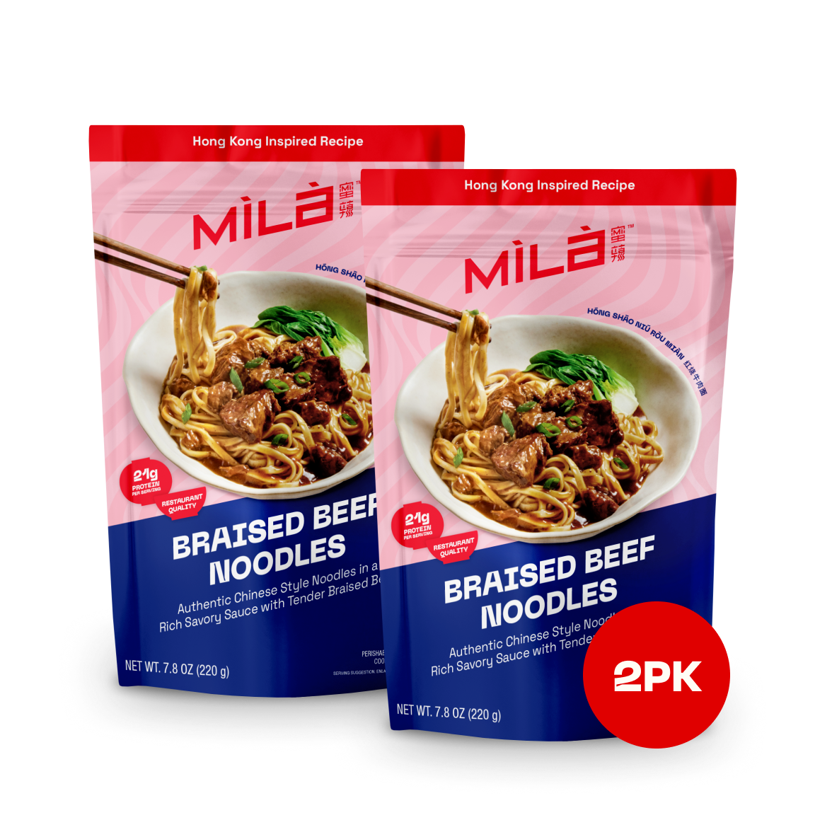 Braised Beef Noodles