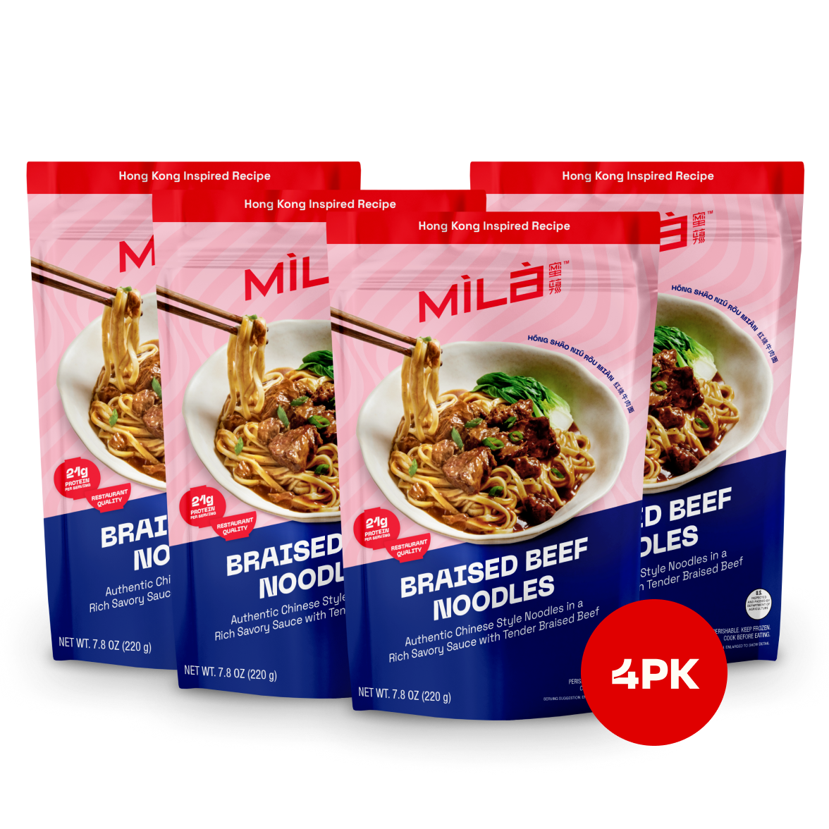 Braised Beef Noodles