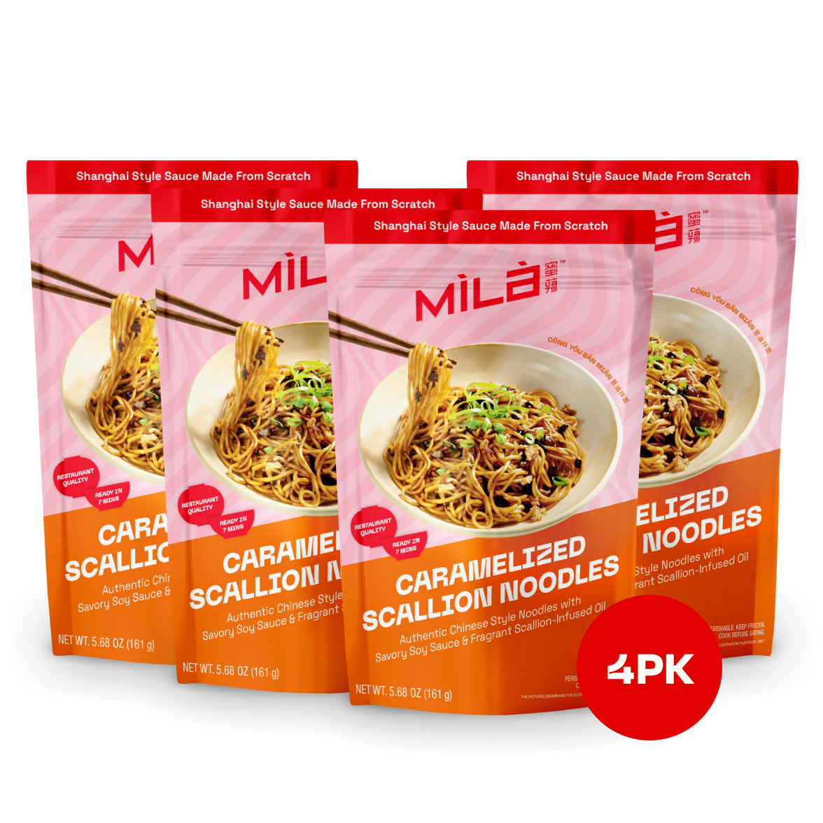 Caramelized Scallion Oil Noodle