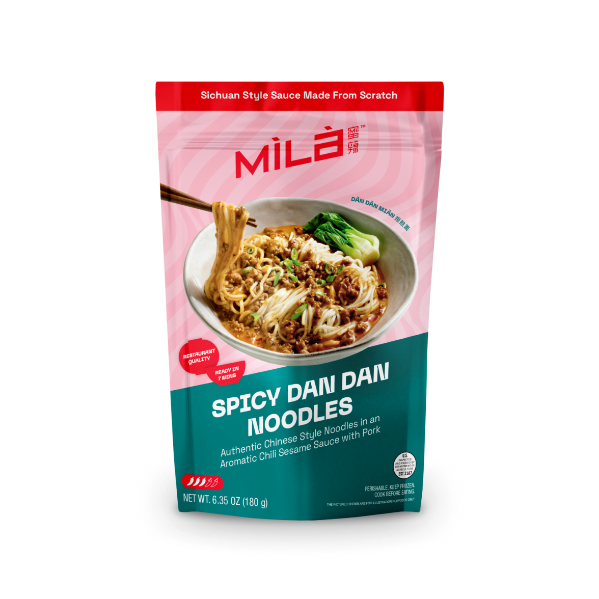 Spicy Dan Dan Noodle - Ground Pork