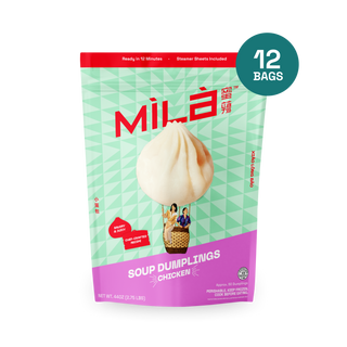 Chicken Soup Dumplings 50ct - 1 Case