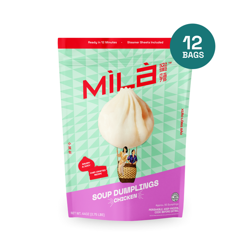 Chicken Soup Dumplings 50ct - 1 Case