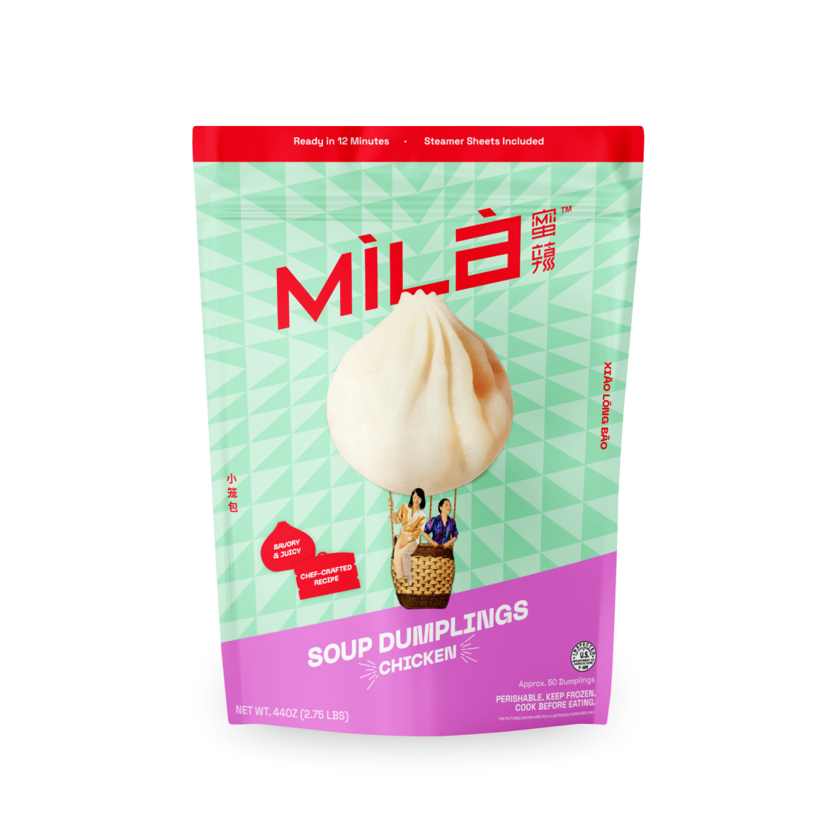 Soup Dumplings (50 PC) - Savory Chicken