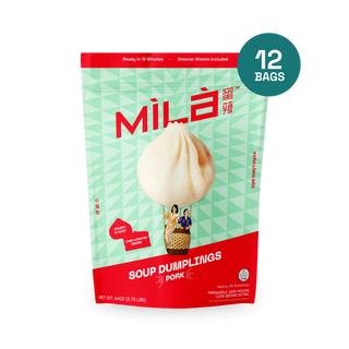 Pork Soup Dumplings 50ct - 1 Case