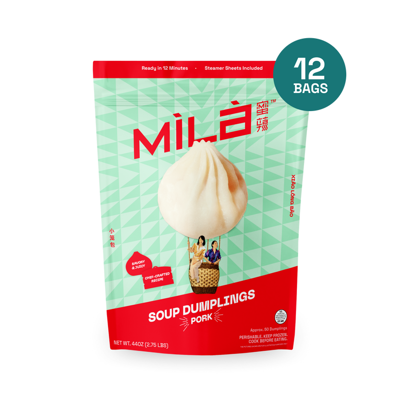 Pork Soup Dumplings 50ct - 1 Case