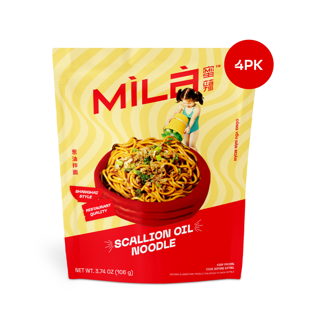 Caramelized Scallion Oil Noodle / Impossible™ Meat Made From Plants