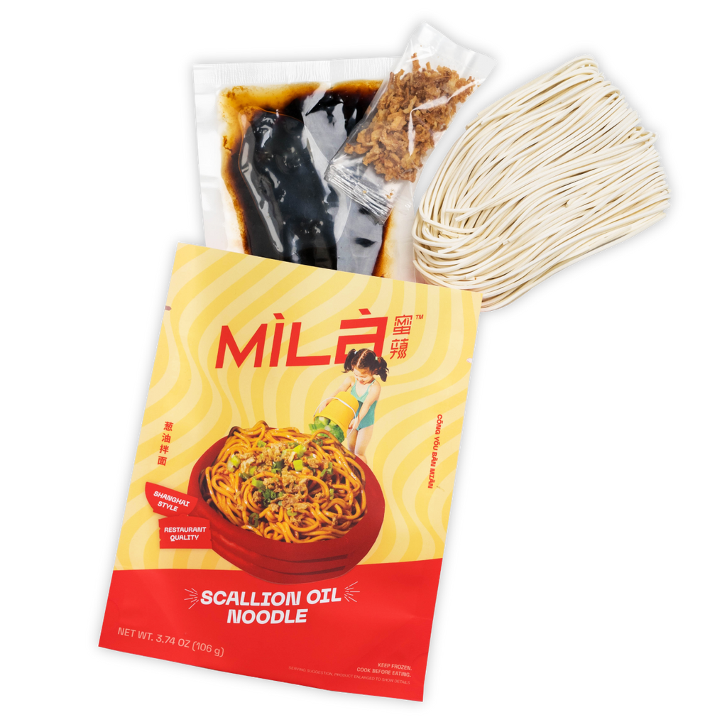 Shanghai Scallion Oil Noodle / Impossible™ Meat Made From Plants
