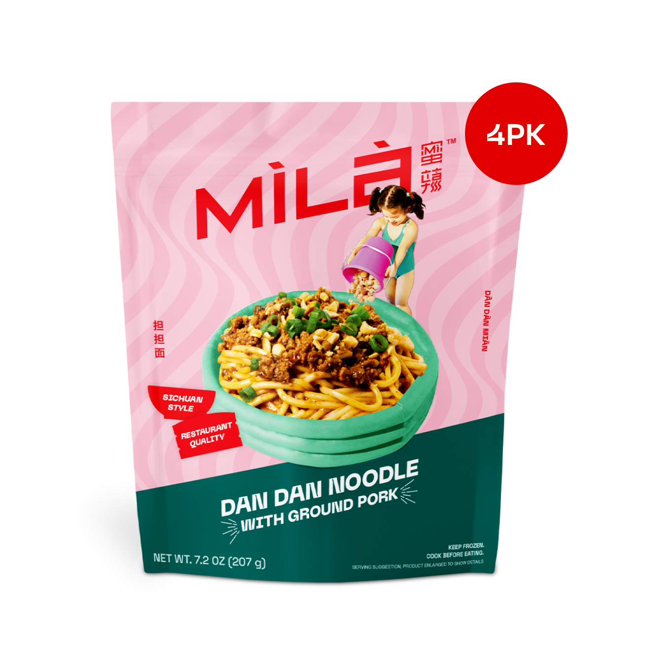 Sichuan Dan Dan Noodle / Ground Pork