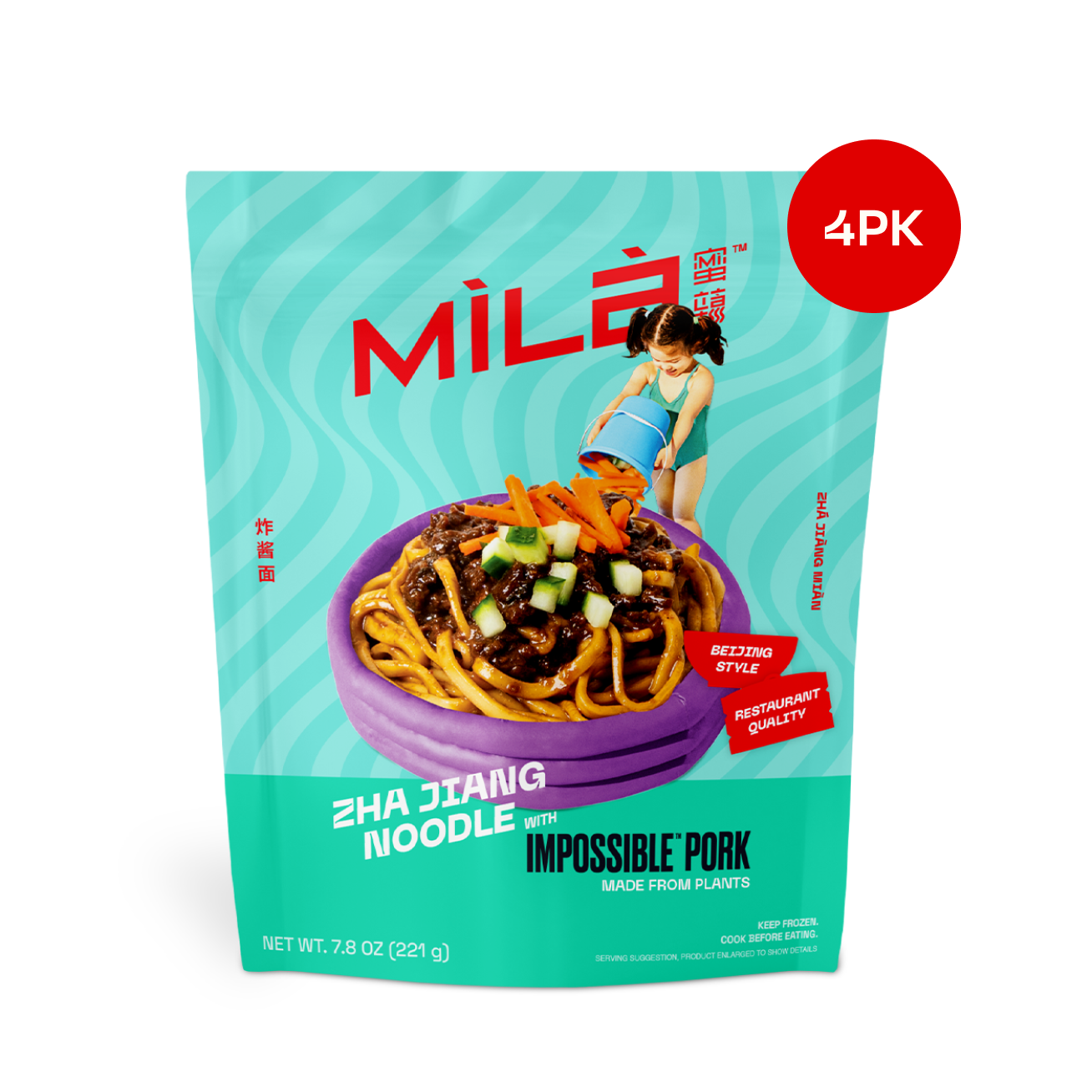 Sweet & Savory Noodle / Impossible™ Meat Made From Plants